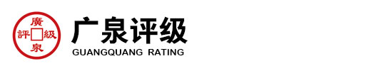 山東廣泉文化藝術(shù)品有限公司